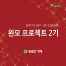 아이통곡모유육아상담실 이미지