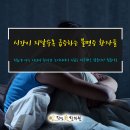 담연한의원 이미지