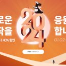 SBS아카데미컴퓨터아트학원 수원점
