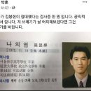 변호사박훈법률사무소 이미지