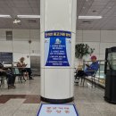 반월당역 이미지