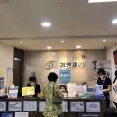 김안과21의원 이미지