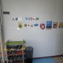 LH9단지 작은도서관 이미지