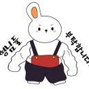 가평군 장애인복지관 이미지