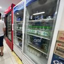 방화동가족휴가촌 가족휴양동 | 방화동 자연휴양림 가족휴가촌 가족휴양동 바베큐+매점+숙소 예약 가격 대만족 후기, 전북 장수 계곡 추천