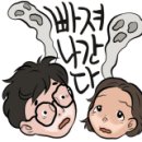 장남보건소 이미지