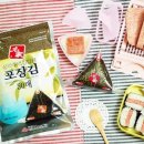 교보김밥