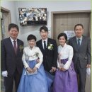 박재상 장남 박슬용 結婚 - 2023年11月11日(토) 여호와의 증인 병점 왕국회관 이미지