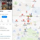 농장사람들 (보라매역점) 이미지