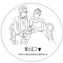 괴산밧데리 이미지