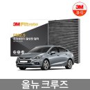 F6286 이미지