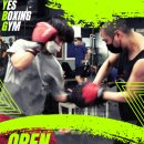 예스복싱 소사점 이미지