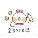 씨유사천곤양IC점 이미지