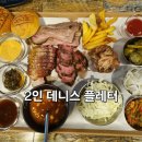 브런치&샌드위치마스터자격증 이미지