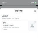 오마트 이미지