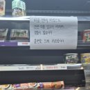 (IJ)유통 이미지