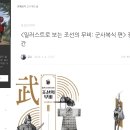 금수기획 이미지