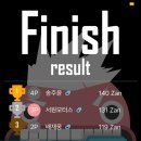 아이리스펜션 이미지