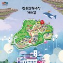 인형극축제 - 만들기 체험 이미지