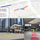 제일냉삼 - 연수구 샘말로44번길 3 | 제일냉삼