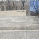 SK수부동산공인중개사사무소 네이버블로그