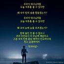 만나2 이미지