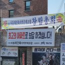 마동주공1단지아파트 이미지