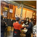 숯과 닭발 이미지