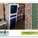 대전변동초등학교 이미지