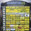 하눌한방병원 이미지