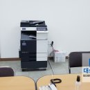 성남 칼라복합기 임대 - 성남 사무실 코니카미놀타 BHC230DN 칼라복합기 렌탈 설치 후기