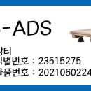 한백체육관 이미지