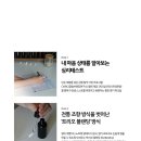 라이크쓰리앤