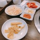 우대감돈장군 네이버블로그