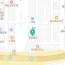관저재활의학과의원 이미지