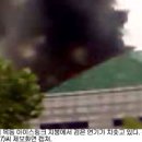 목동아이스링크 Daum카페