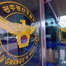버스정류장(도산역) 이미지