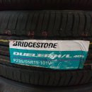 GV70 순정 타이어 브리지스톤 235 60 18 신품 타이어 최저가 판매 이미지