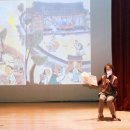 안성시 중앙도서관 이미지