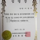 라키아앰플 만족 후기