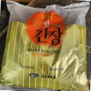 J0469 이미지
