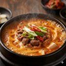 해남식당 티스토리