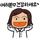 해수약국 이미지