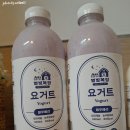 별빛목장 이미지