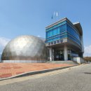 구미과학관 이미지