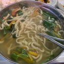 행복한약초칼국수 이미지