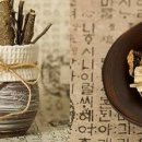 대구한의원 이미지