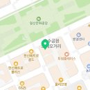 서울덴토피아치과의원 이미지
