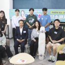 이심전심 이미지