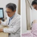 우정정형외과의원 이미지